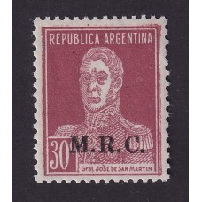 ARGENTINA SERVICIO OFICIAL GJ 616 ESTAMPILLA NUEVA MINT U$  1,12
